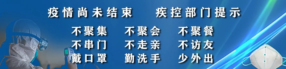 丽江高三补习电话,丽江热线直播全屏