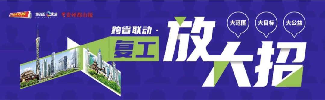 韩国代购回来被海关查,代购回国未隔离遭举报新闻