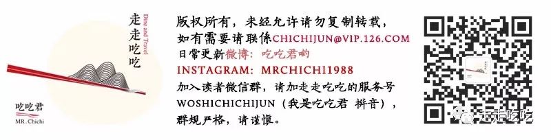 又是一年温故知新时|走走吃吃的2019-下篇