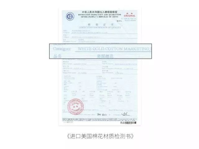 女神注意！卫生巾里可能有猫腻，千万别用错