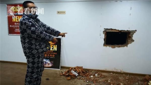 穿墙的玉器大盗,十大穿墙玉器大盗