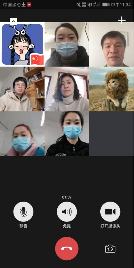 紫荆园绽放的铿锵玫瑰——创新街紫荆小学校长康淑丽疫情阻击战侧记