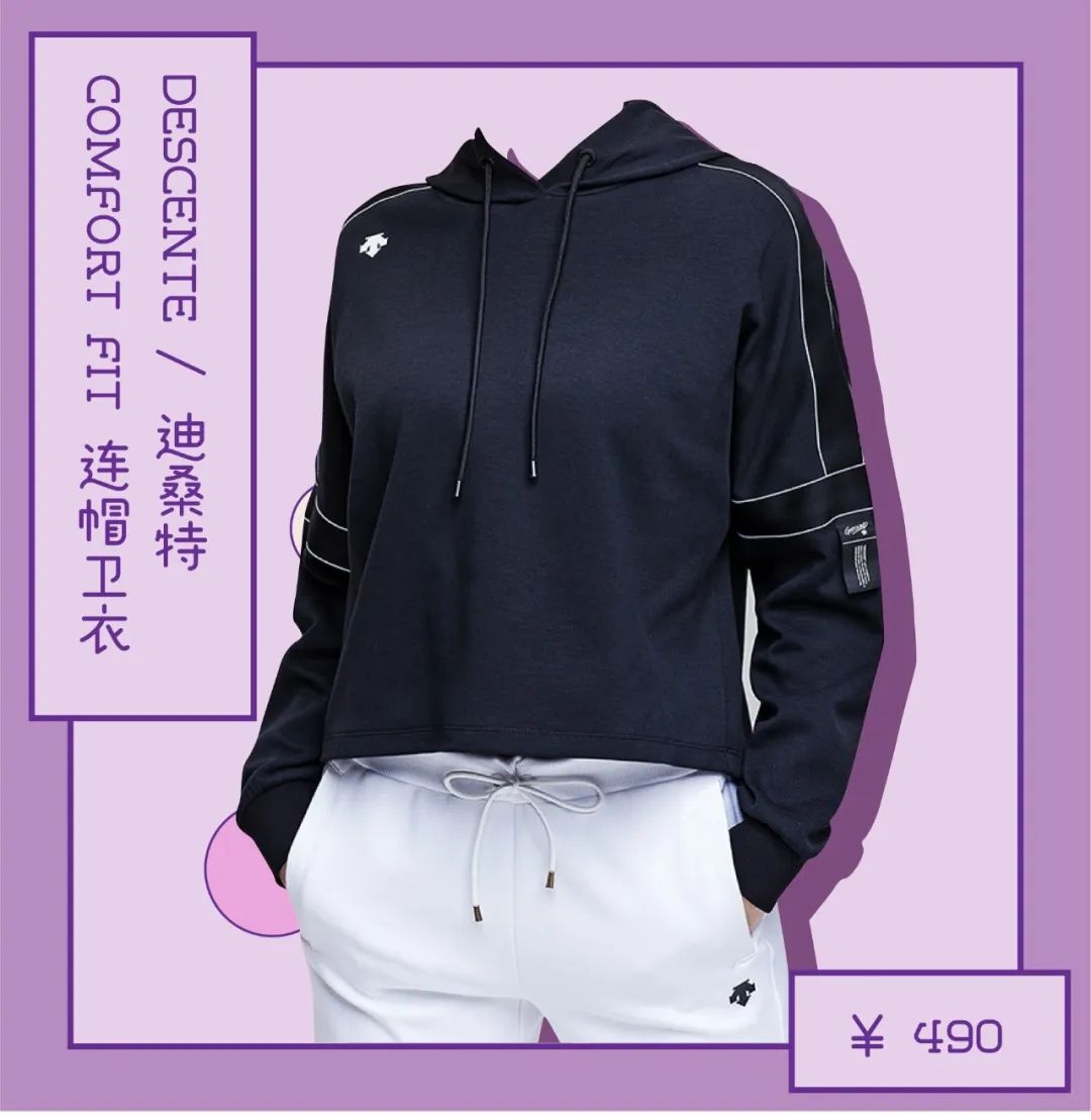 3.8大促是正品吗,3.8大促京东怎么买最便宜