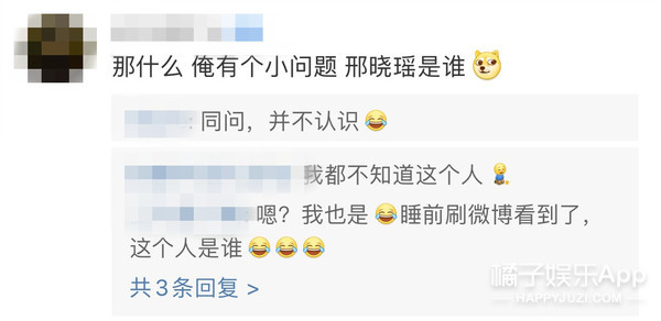 网红情侣分手互曝,网红情侣分手互撕对方