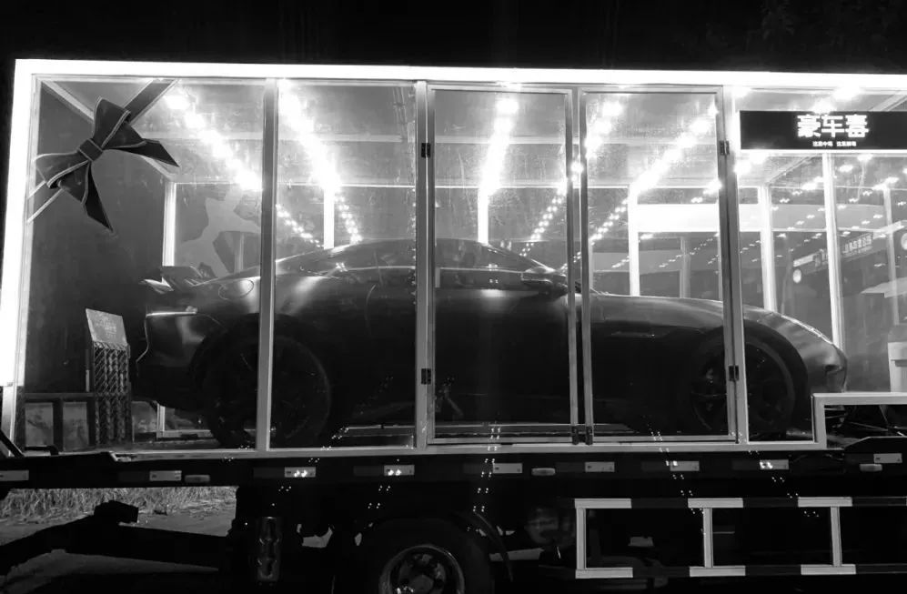 豪车毒老纪蚝宅创始人——疫情之下的*局破**者