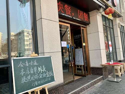 吃饭难怎么解决,吃饭难做饭更难