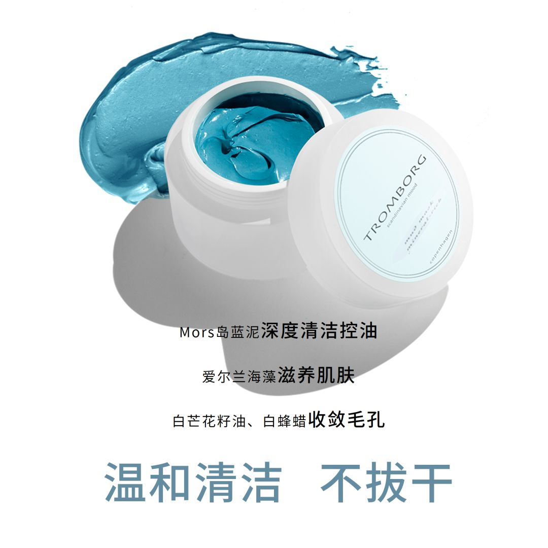 买买买专场｜|每天都要用的鞋子、隐形、护肤，现在买好划算