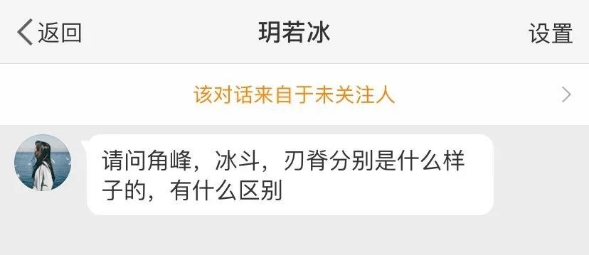 地质天文,地质地球物理学