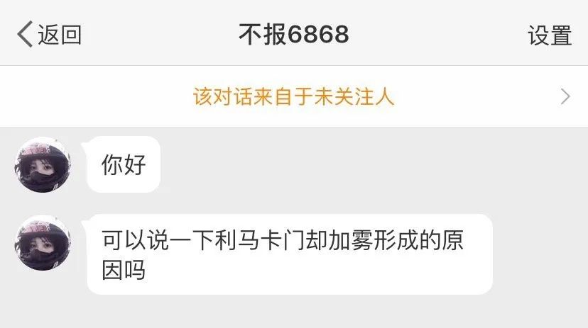 地质天文,地质地球物理学