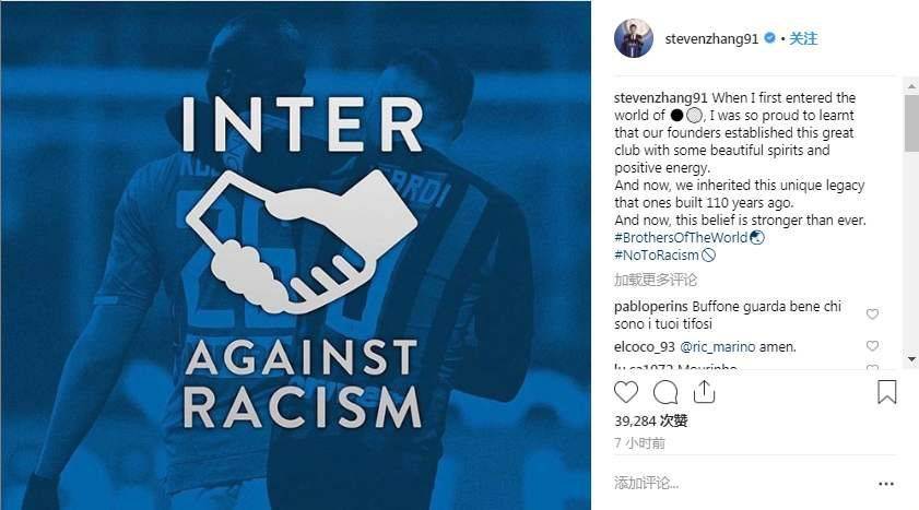 *力暴**“抗疫”这件事，为什么总出现在意大利？