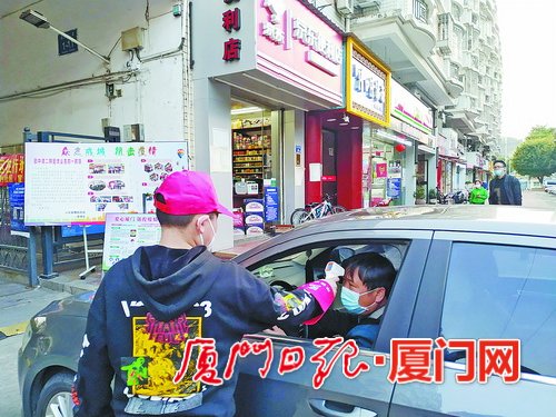 众志成城抗疫情党员志愿服务队,抗击疫情志愿服务队内容