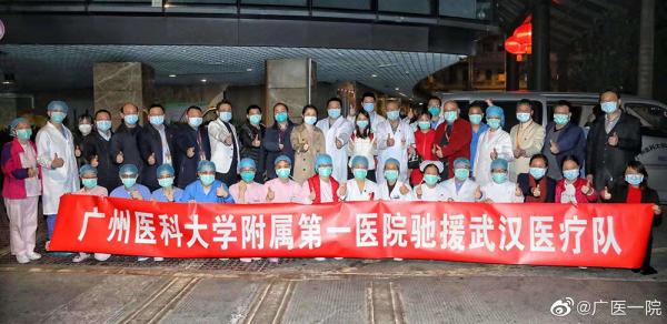 国士无双钟南山院士,一图看懂钟南山院士