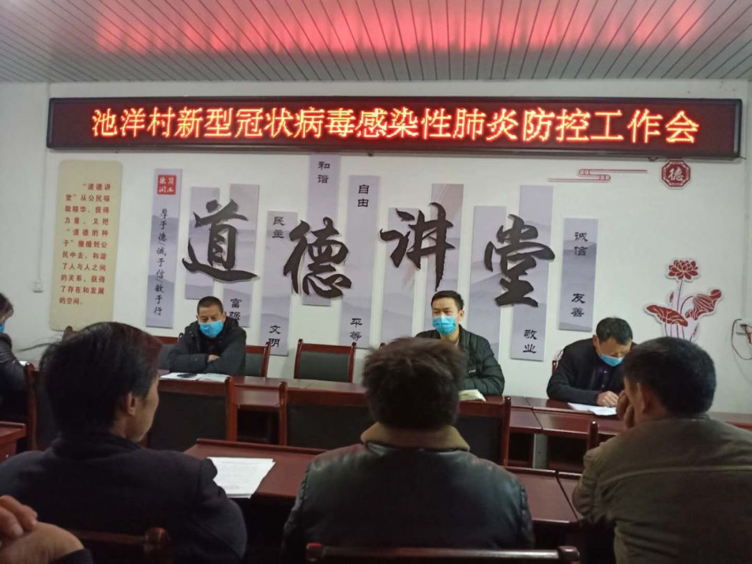 追忆峥嵘岁月践行党员使命,镇巴李耀军