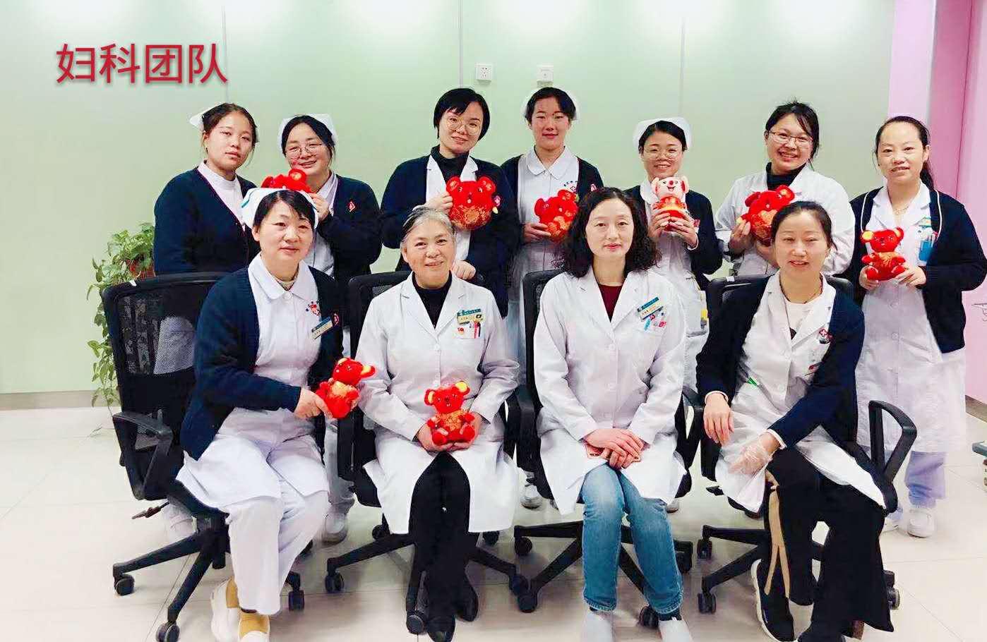 医院三八妇女节送的礼品,三八女神节给女病友的礼物