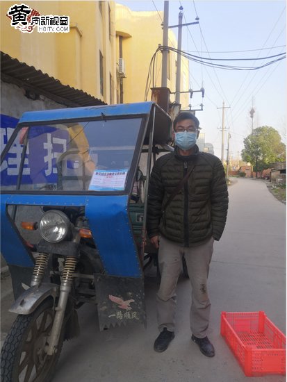 当浪花跃上峰尖——车站村抗疫志愿者撷英