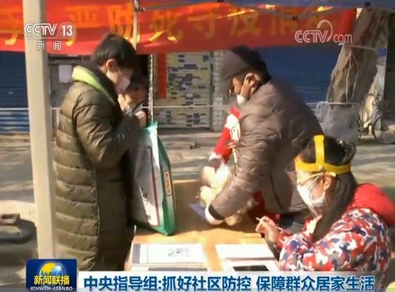 武汉居民大喊“假的”，中央指导组动了真格