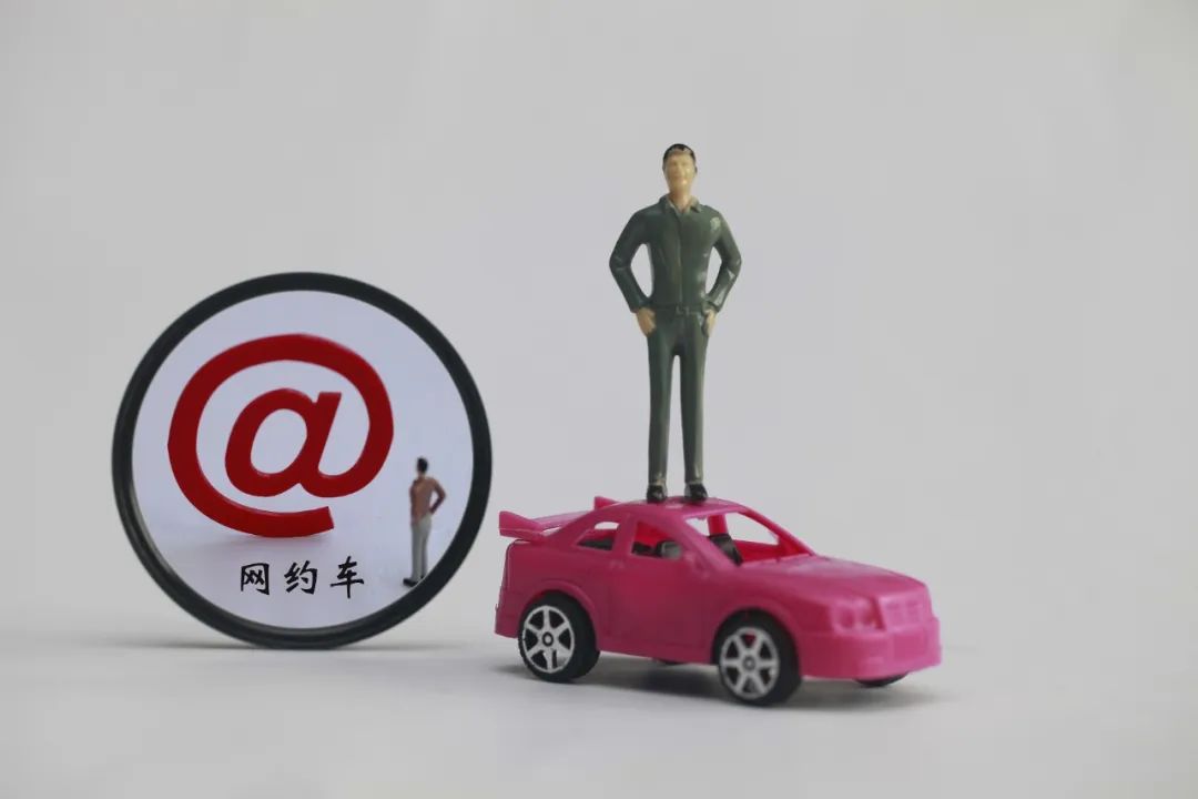 快递员摆地摊事件,快递员摆地摊后续