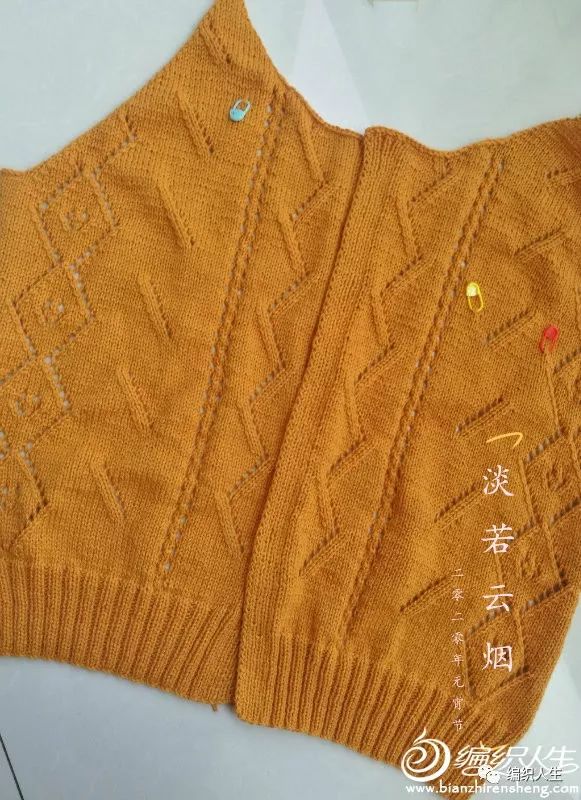 女士镂空开衫棒针编织图解,女士棒针开衫毛衣视频教程