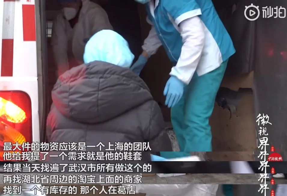 顺丰小哥奖励拿到手软,顺丰奖励小哥完整视频