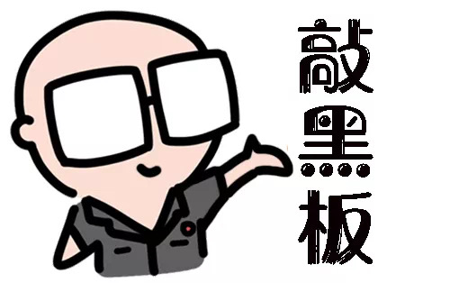 疫情来袭人民法院在行动,疫情期间法官如何防范