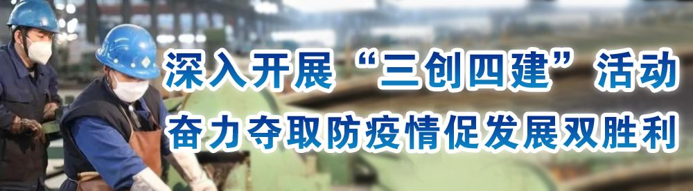 战疫一线巾帼英姿别样红,巾帼风采战疫