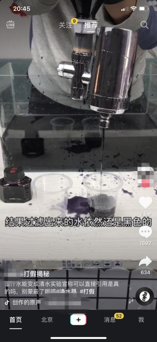 卖茶叶需要买保险吗,卖茶叶遇到卖保险