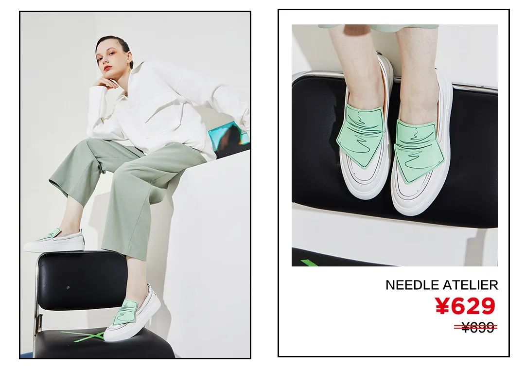 买双小白鞋,小白鞋加绒两双半价