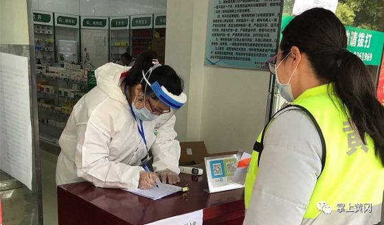 抗疫“她力量”！女神节，致敬最美的“铿锵玫瑰”……