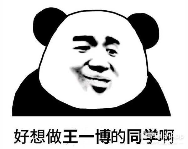 许光汉张若昀王一博,许光汉肖战王一博罗云熙