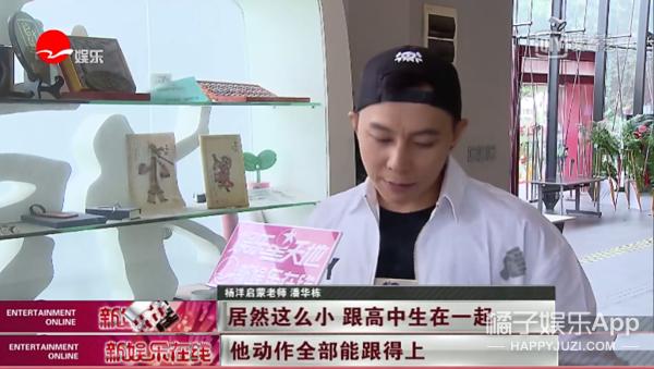 王一博周杰伦许光汉,许光汉和王一博