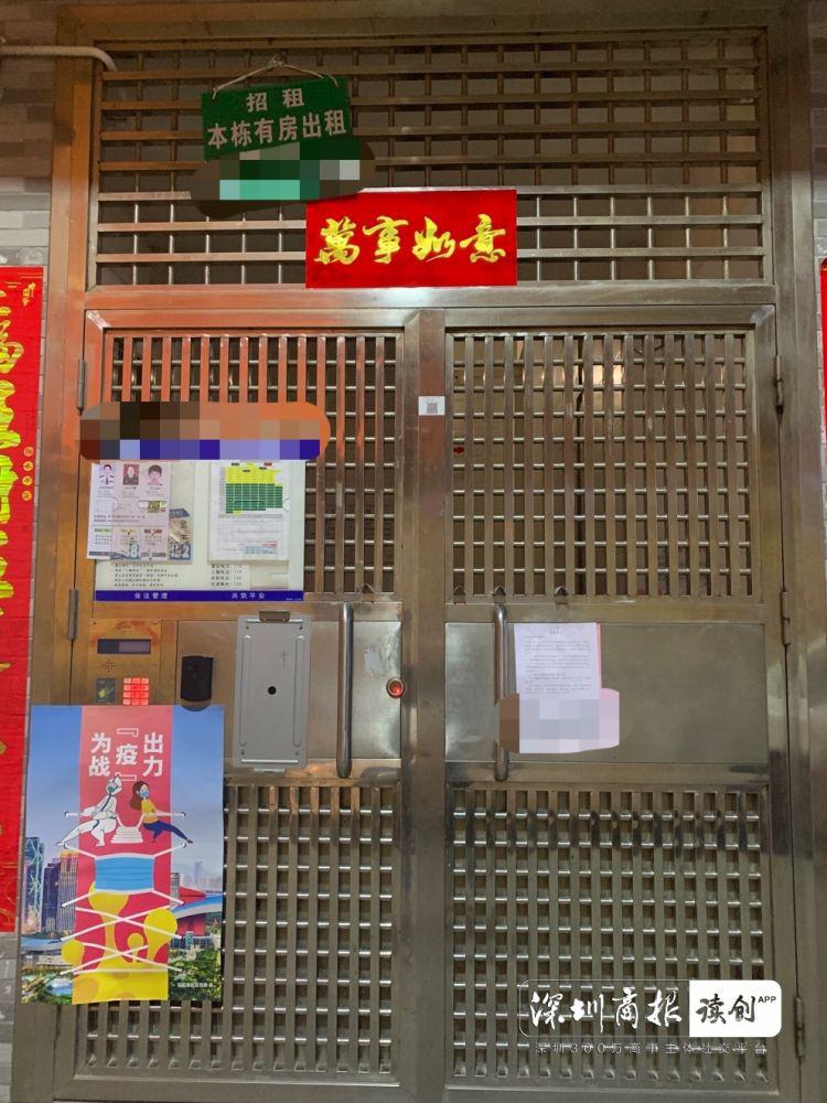 租客不交水电费被起诉应对方法,疫情租客不交租可以强行赶走吗