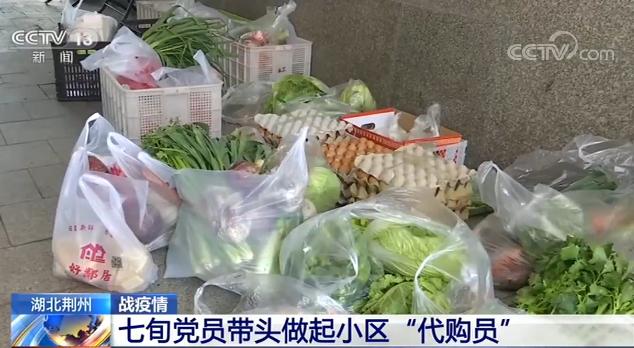 小区居民老年人居多,小区居民自发充当志愿者