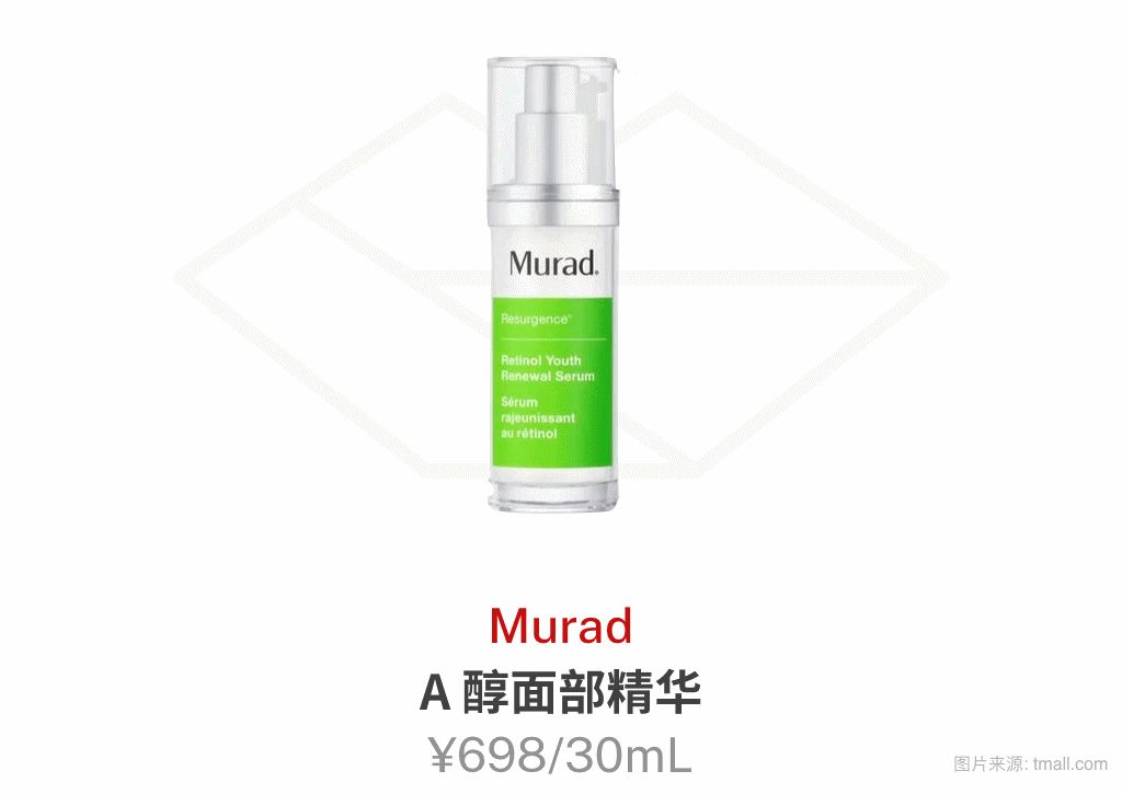 1000元以内的抗老精华30岁,双11抗老抗皱精华