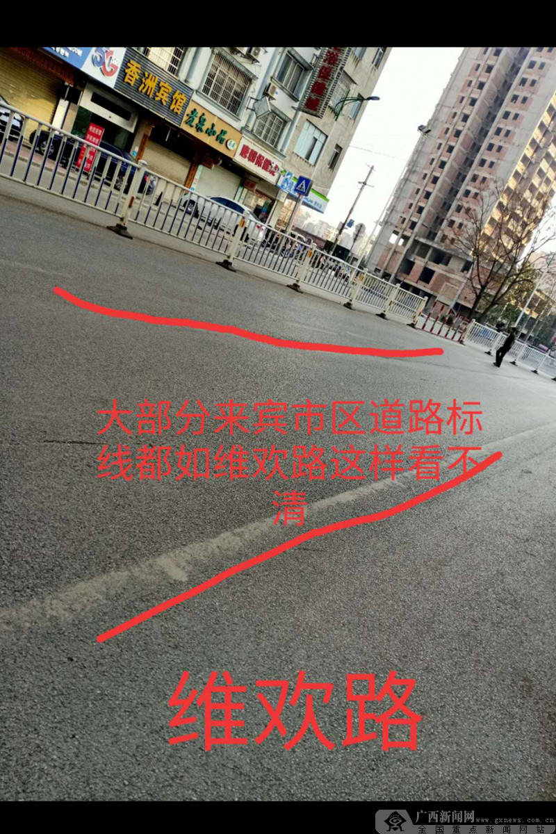 「问政广西」贫困户建房遭*力暴**阻拦报警无人理？当地政府回应