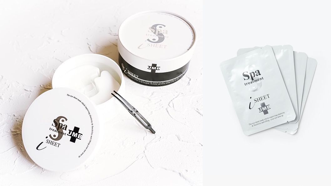 黄金面膜类蛇毒眼膜,日本蛇毒眼膜去眼袋