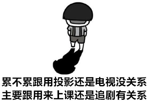 眼科专家讲解疫情,华西医院专家说疫情