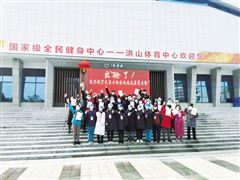 海东市方舱医院,青海海东市乐都方舱医院