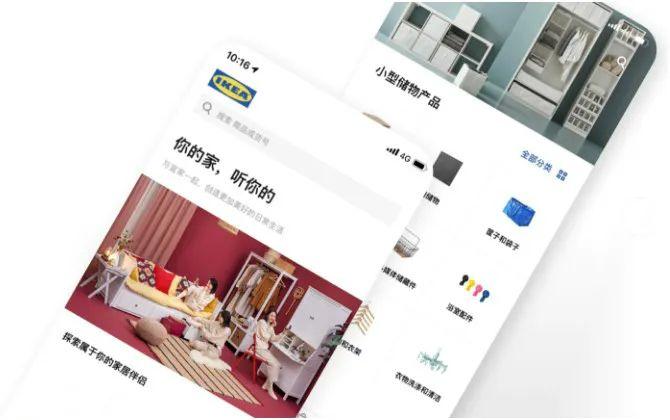 天猫宜家旗舰店,再见宜家代购你好宜家天猫旗舰店