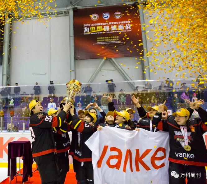 中国女乒夺冠颁奖,中国女乒获世锦赛开门红