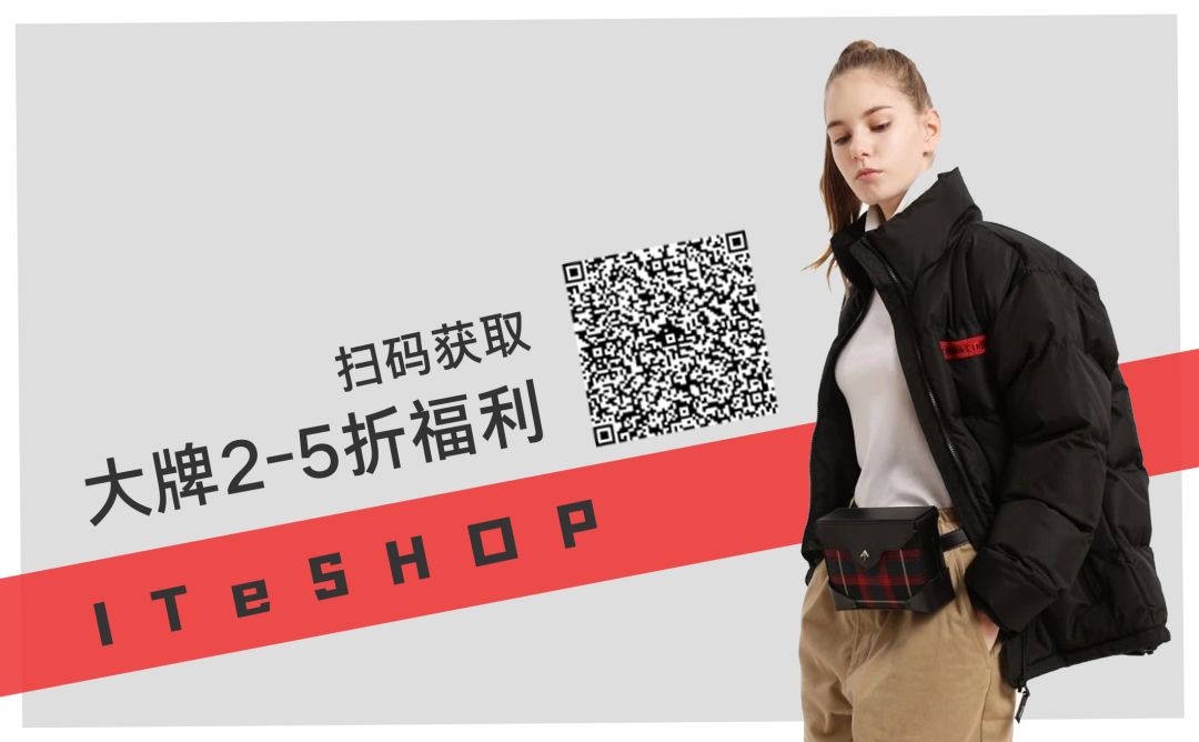 春装复工,复工春装