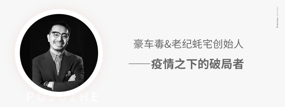 春装复工,复工春装