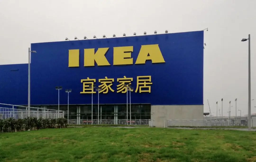 宜家宣布宜家天猫旗舰店正式上线,宜家入驻天猫市场