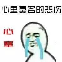 只有骑车的时候才能暂时忘记烦恼,只有骑车时才能忘记不愉快的事儿