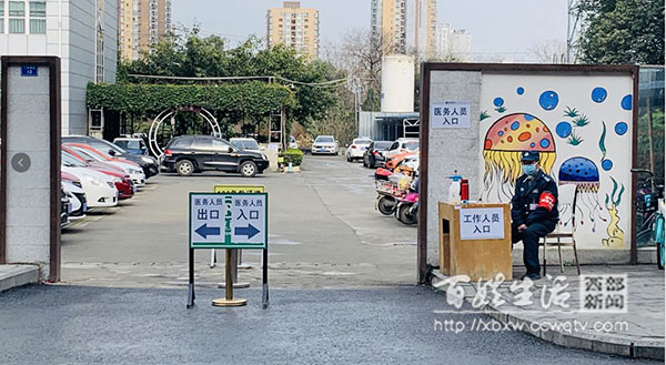 安心就诊，成都誉美医院为您健康护航