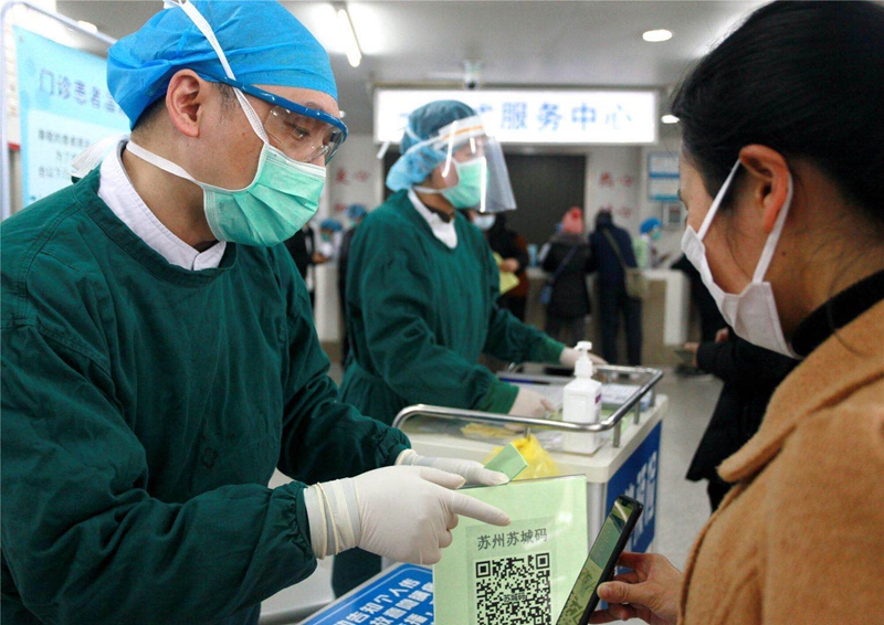 医院门诊预约诊疗工作制度和流程,预约诊疗规范流程