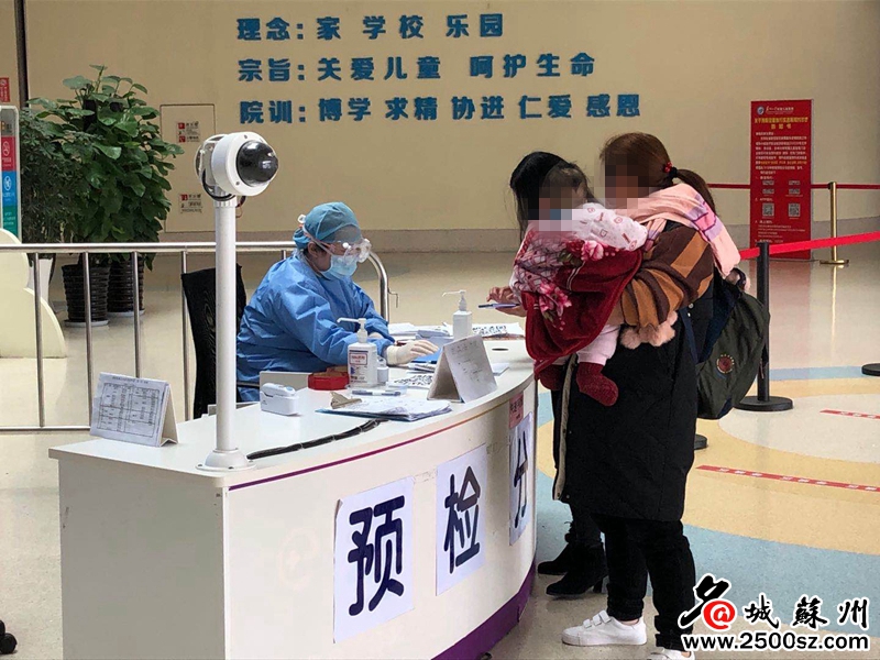 预约诊疗规范流程,门诊患者实行全预约就诊