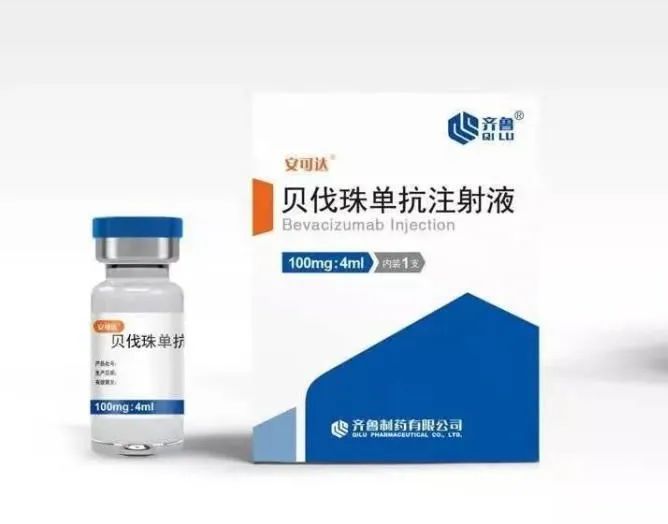 齐鲁制药单抗药物,齐鲁pd-1双抗