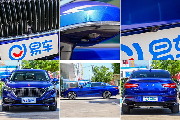 红旗h5多媒体功能视频,红旗h5多媒体按键解析