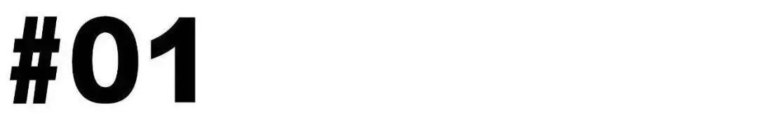 恢复通勤后，报复性连穿一个月西装