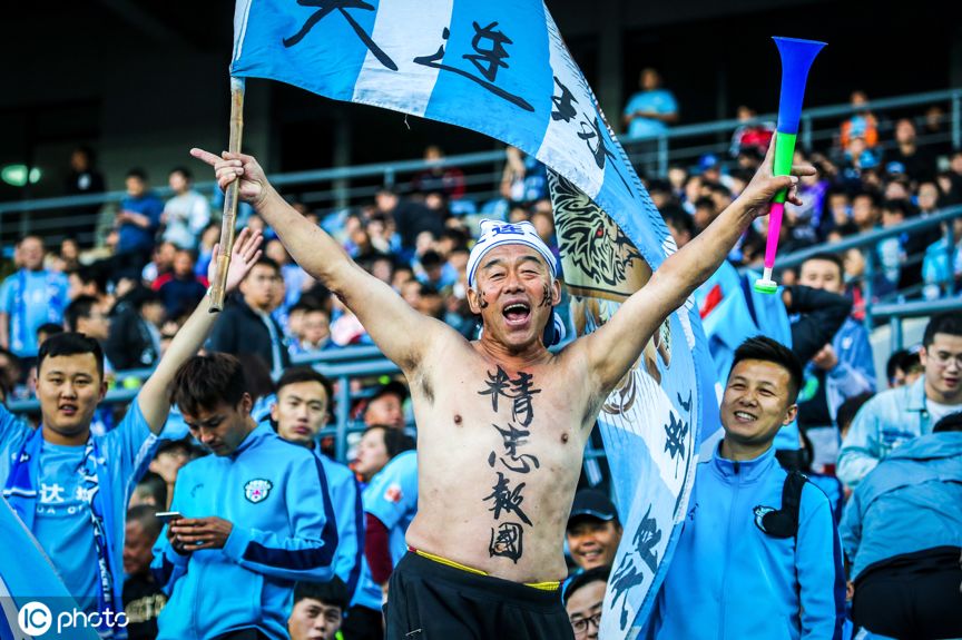 icphoto鲁能,icphoto简介